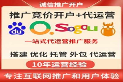 案例分享：百度推广助力中小企业突围